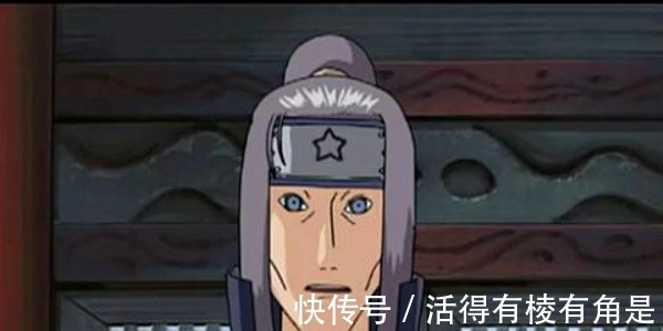 蛇叔|五種罕見的護額,其中三個你不知道名字,花鈴曾戴其一見卡卡西