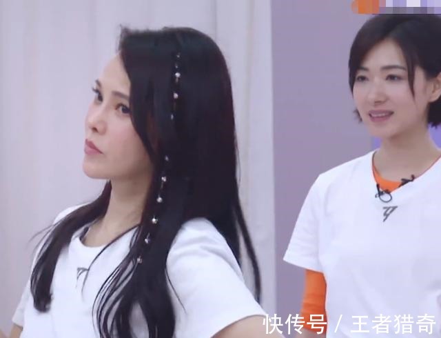 張雨綺|《乘風(fēng)破浪的姐姐》開場舞集訓(xùn)伊能靜站C位,萬茜全程笑看不吱聲