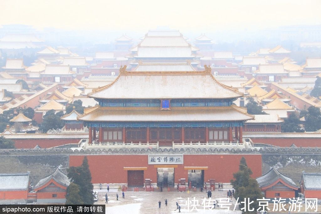 初雪|北京：大寒时节北京迎2022初雪 故宫银装素裹景色迷人