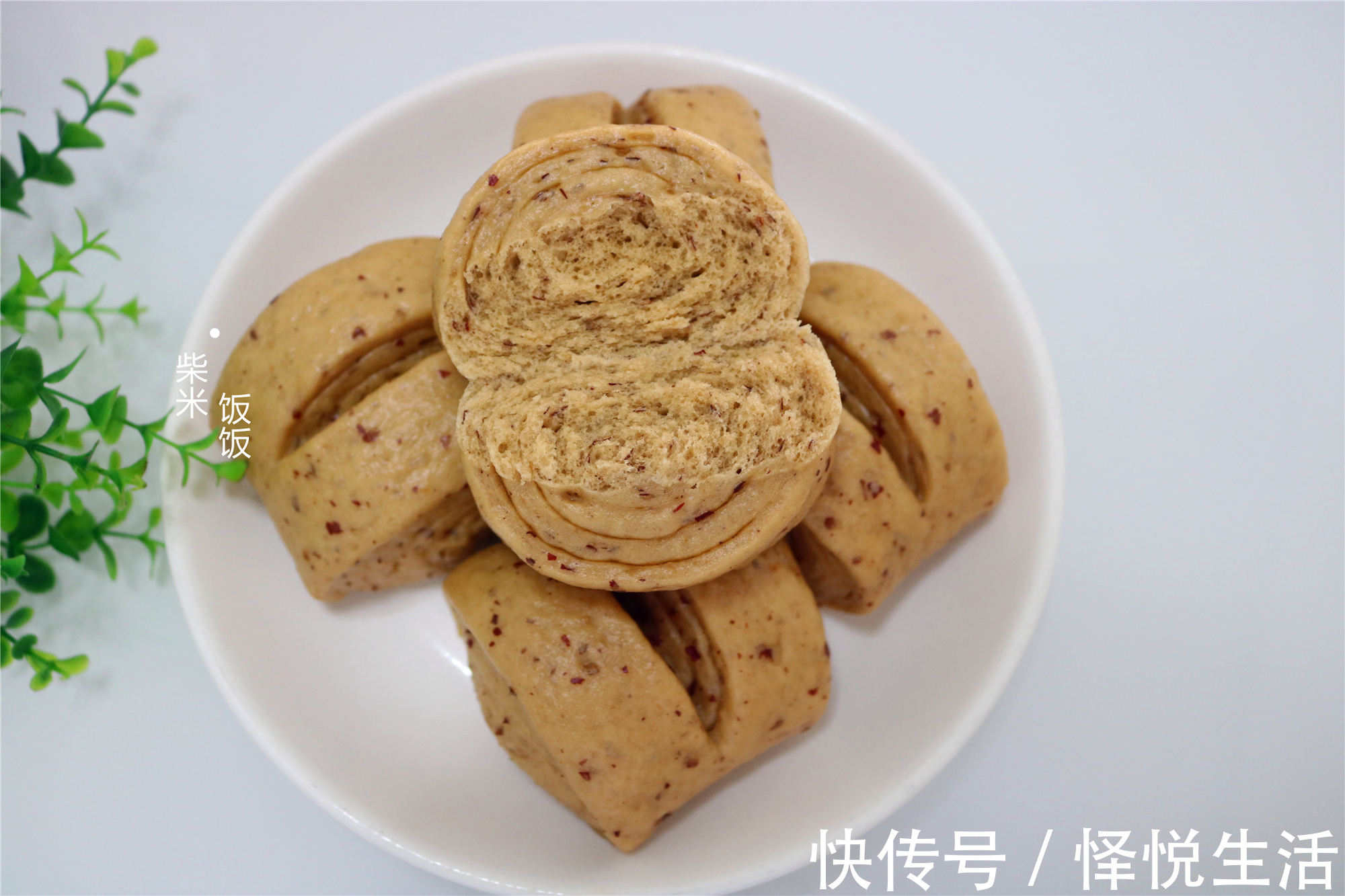 红枣肉|入秋之后,别总吃白馒头了,聪明女人都爱这样吃,蒸一蒸真香