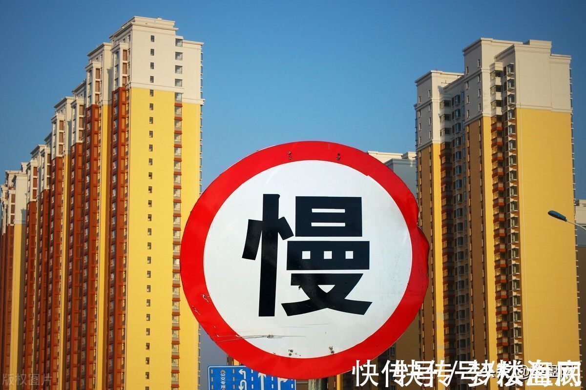 上涨|为什么说房价不可能全面上涨了？三大理由足以说明