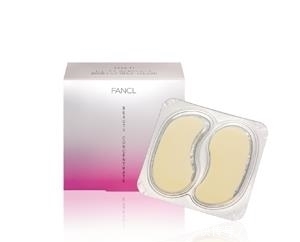 快速去黑眼圈用哪些眼霜眼膜？2021去黑眼圈眼霜眼膜排行榜