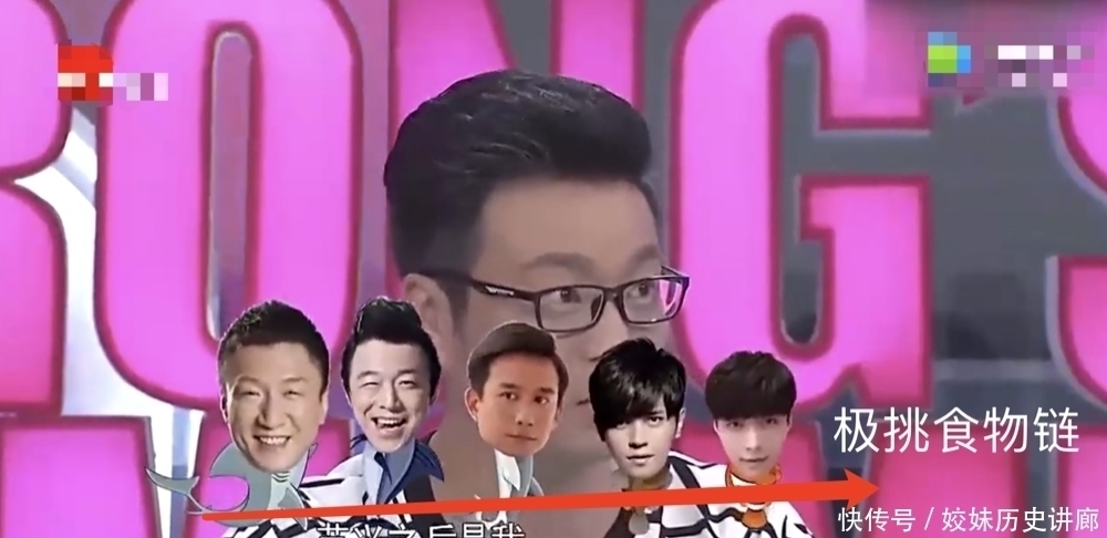 贾乃亮|这才是《极限挑战》的味道，黄明昊被冤枉急哭了