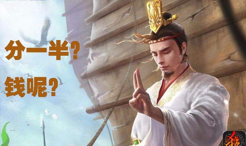 三国|这是文言文？三国杀中的虎狼之词，句句透露着“钢铁”气息