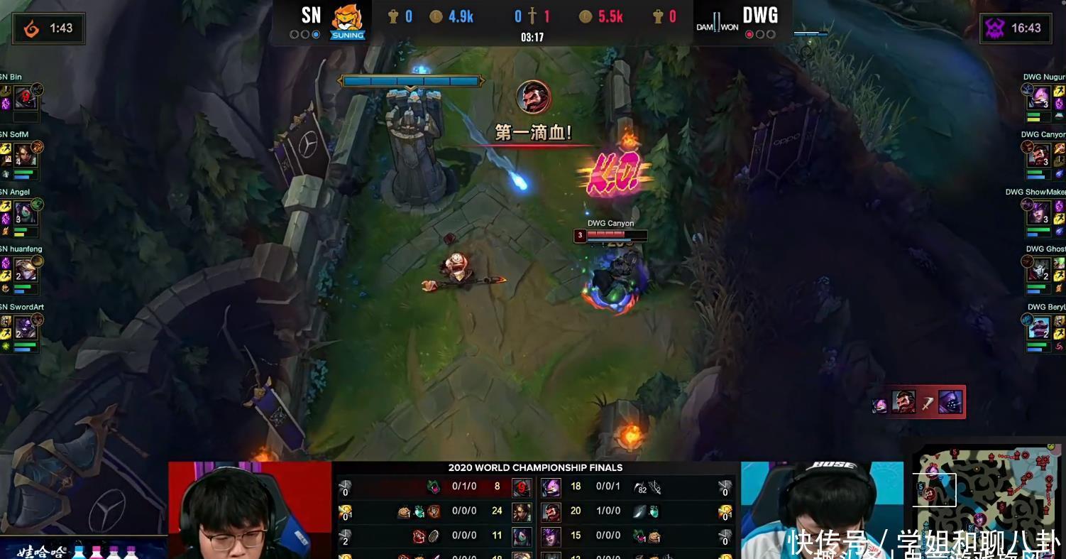 DWG|LOL：黑天使招牌阿卡丽惜败，牛宝凯南天雷带领DWG锁定赛点！