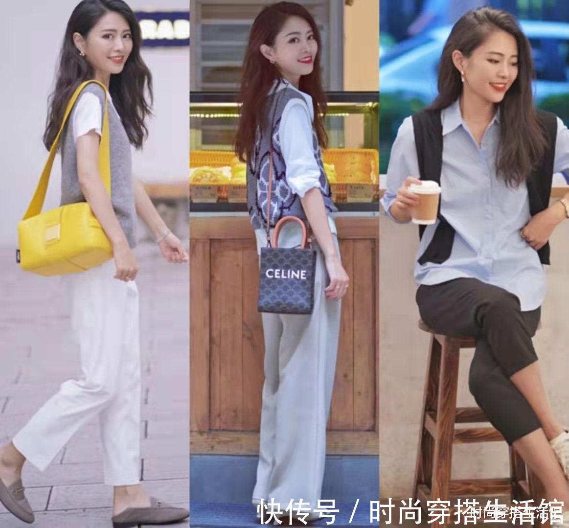 穿搭|突然降温怎么穿?记住这4个搭配灵感,轻松穿出优雅好气质