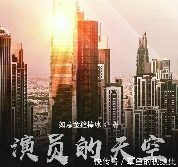 交换群|推荐1111期-轻小说-都市-玄幻