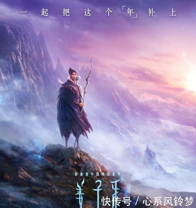 票房|比《哪吒》还火《姜子牙》上映2天票房突破6亿，领跑国庆档