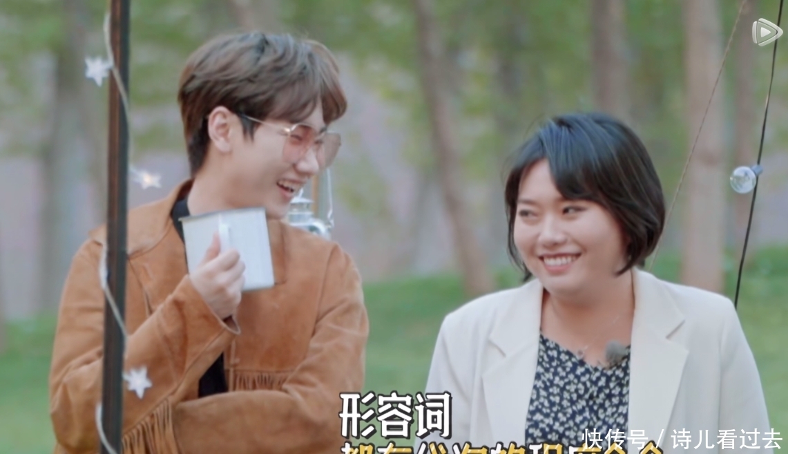 陈陈陈 桃花坞第三期剪辑混乱、时长缩水,因立意矛盾节目组把握不住