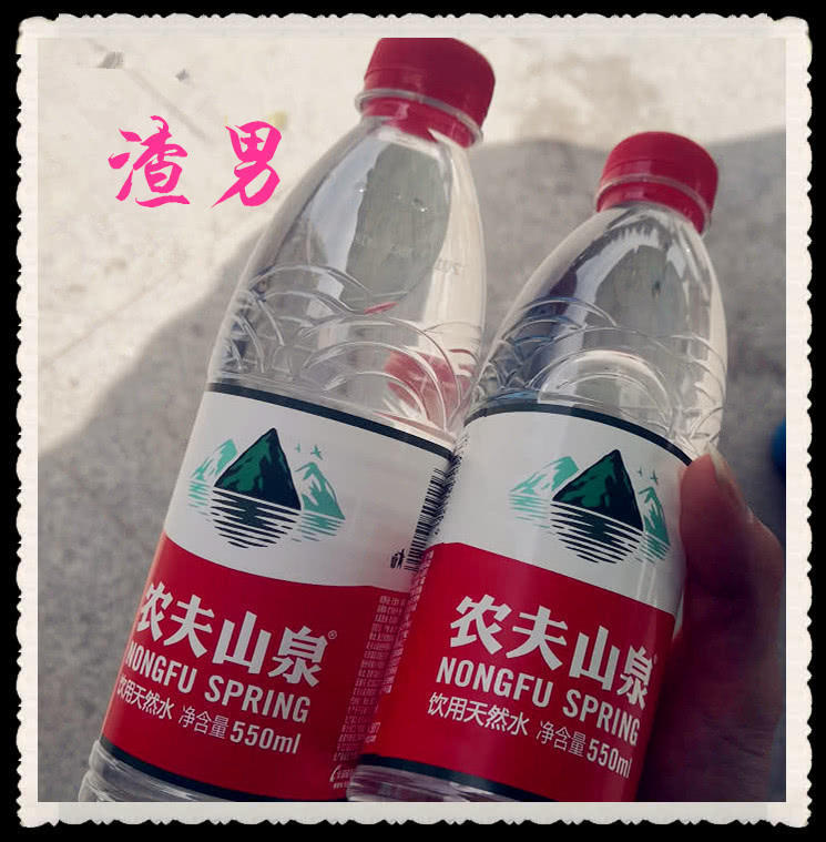 渣男|同样是“送饮料”,直男vs暖男vs渣男,网友更爱渣暖男