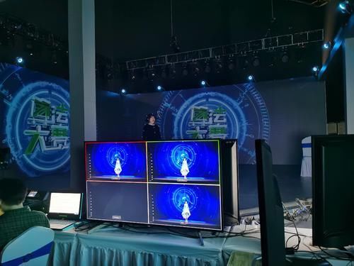 焦点分析虚拟主持人亮相后，芒果TV带着技术团队走向台前