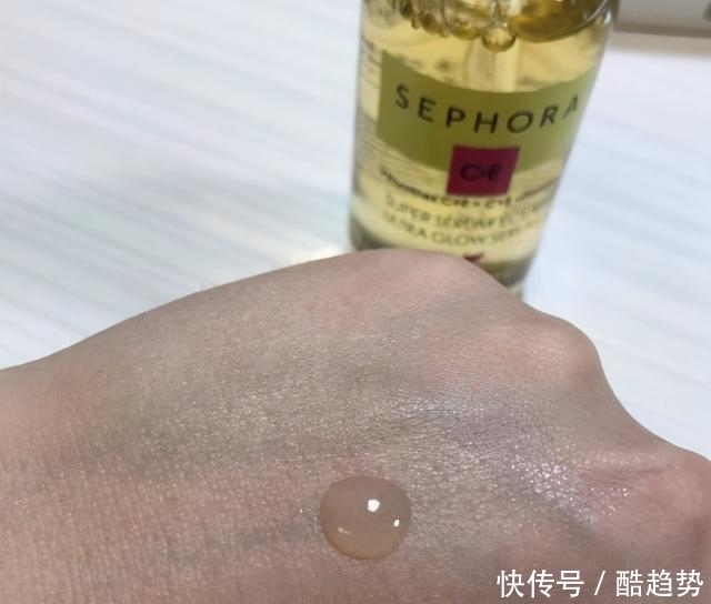 面部ps？有了它，痘印花脸都救活了，保湿度更无可挑剔