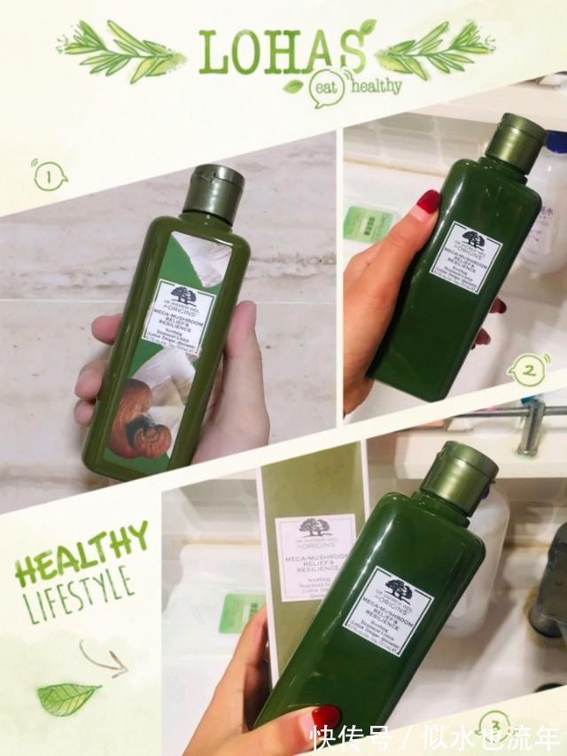 爽肤水|口碑不错的爽肤水测评推荐:这些洁面乳,让你的肌肤如珍珠般细滑!