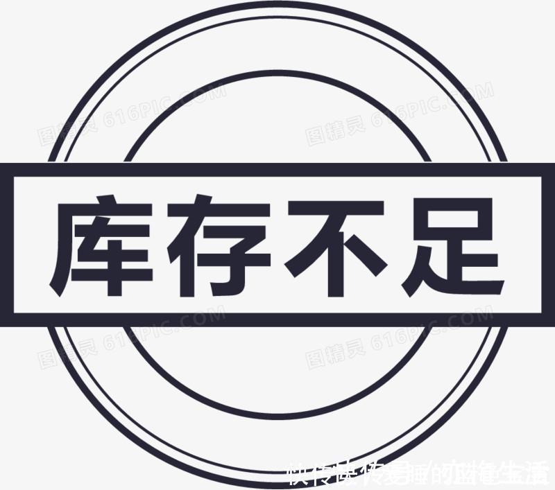 大脑|宝宝体内缺了它，会影响大脑发育！99%的家长都忽视了