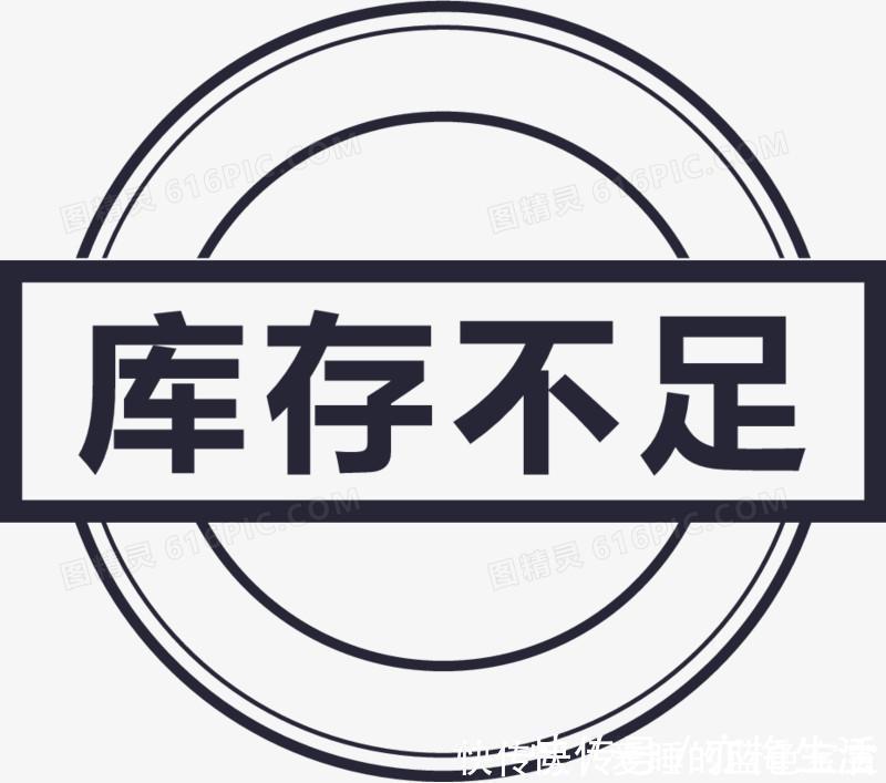 大脑|宝宝体内缺了它,会影响大脑发育!99%的家长都忽视了