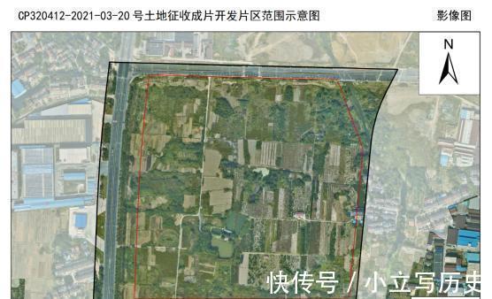 四至|武进2021土地征收成片开发方案曝光，涉及29个片区