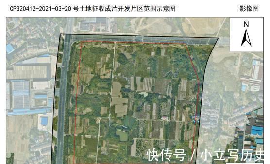 四至|武进2021土地征收成片开发方案曝光,涉及29个片区