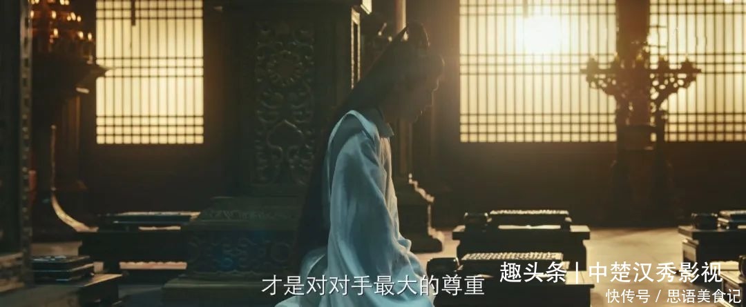 打脸!国产真人版《棋魂》竟没翻车反而逆袭,凭什么?