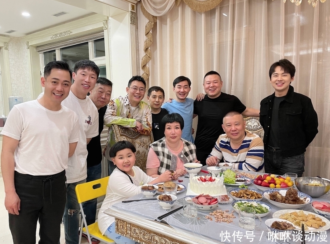 张云雷缺席师娘生日聚会,三节两寿不拜师