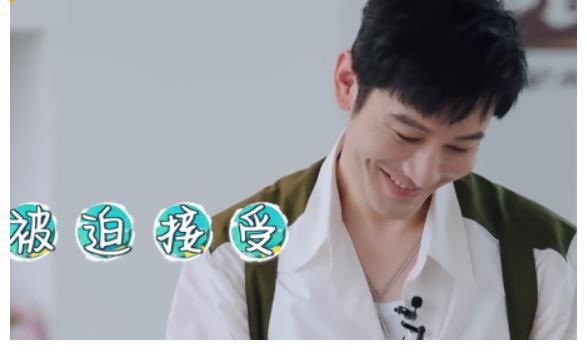 宁静|黄晓明只吃一根面，剩面让丁真吃，宁静怒斥太作，倚老卖老没必要