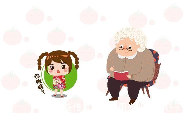 教养|一个没有教养的孩子，通常会有这些表现，家长要做到心里有数！