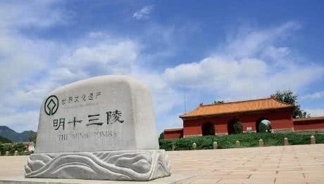 考古队|1956年郭沫若本想发掘朱棣的长陵，却被“工匠”指引，挖了另一座墓