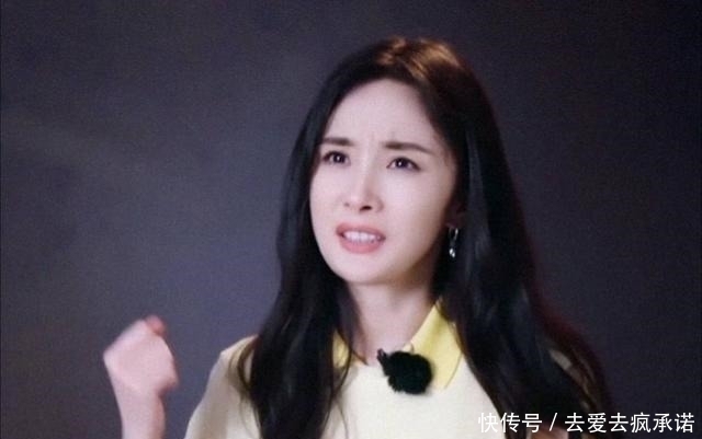 杨幂密室狂撒娇,甜到被NPC温柔对待,一旁邓伦的眼神绝了