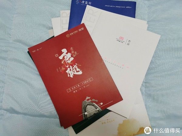 样板间|2022换房日记 篇二：艰难买房路，买房全过程真实分享