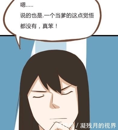 父女|贫穷父女:贫穷女儿想捉弄爸爸,却弄假成真?