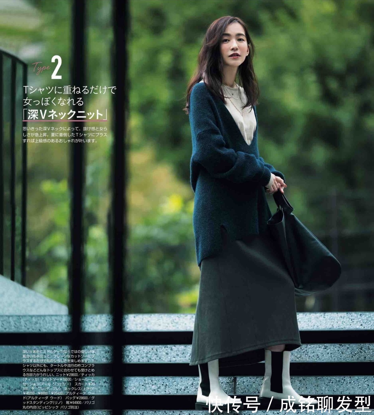 时尚 四十多岁的女人鞋子别多买,今冬这三双正流行,时尚百搭又高级