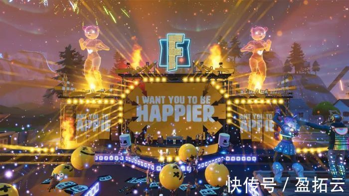 在“元宇宙”里冲音乐节,是一种怎样的体验......|盈拓云 | fortnite