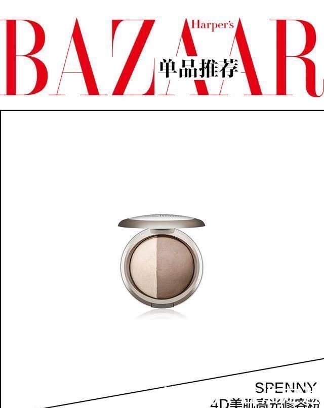 “中国风妆容”爆红油管,可点开怎么都是网红妆