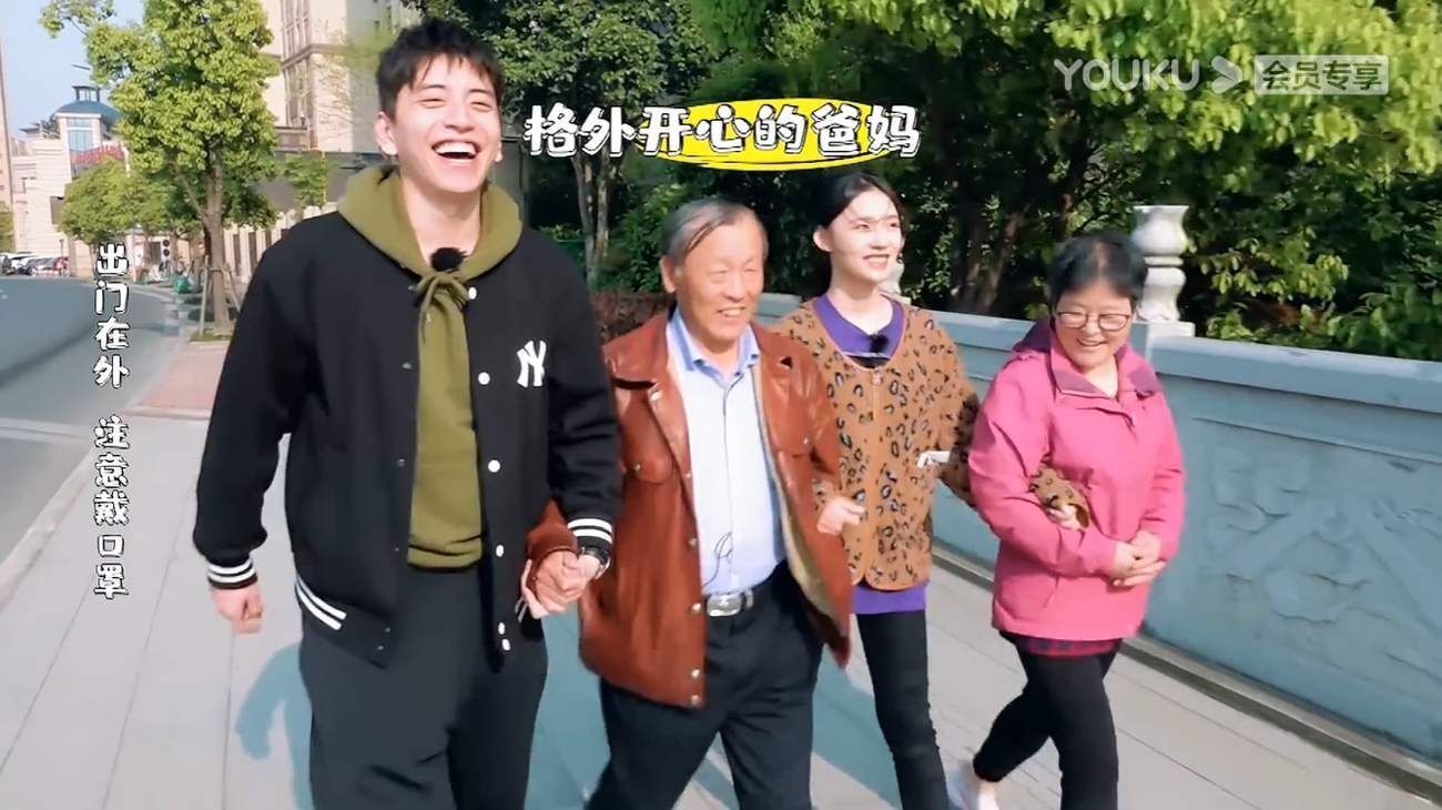 照搬王大陆林允炒CP,《看我的生活》1比1仿制《闺女》,节目这么好做