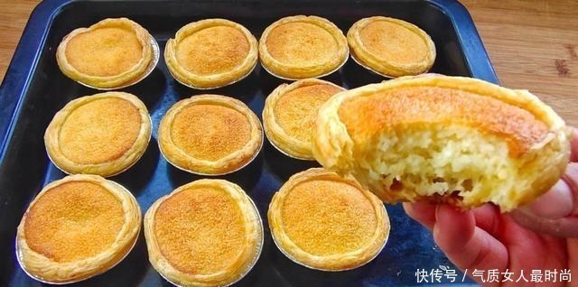 玉米油|5分钟准备工作,才几毛钱一个的自制蛋挞,学会再也不用出去吃了