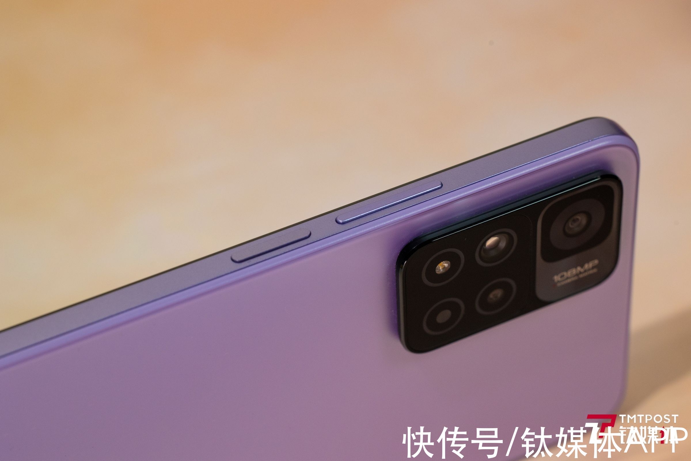 天玑|Redmi Note 11 Pro评测：有取舍的“升级”丨钛极客