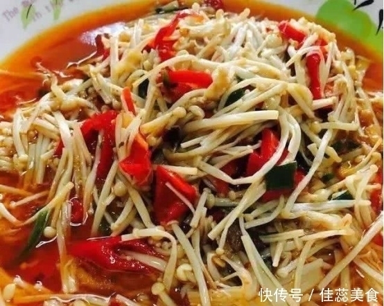 金针菇|鲜香入味的几道家常菜,美味营养解馋,下酒下饭,满足家人的味蕾