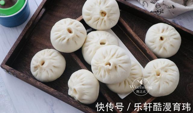 塌陷|包子这样做，儿子一口气吃6个，调馅是关键，技巧告诉你