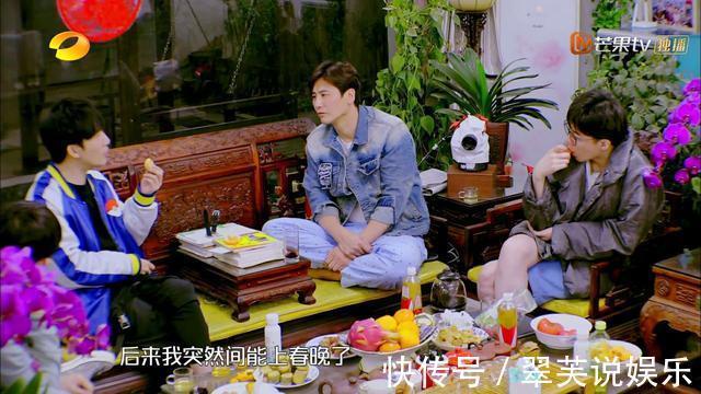 大張偉一度想退出娛樂(lè)圈,何炅幫他重獲新生,現(xiàn)在是汪涵左膀右臂