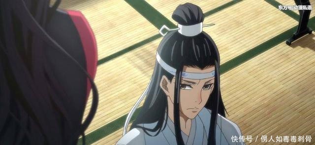 魔道|魔道祖师魔道中,大家少年时和成年时外型区别,江澄正太脸