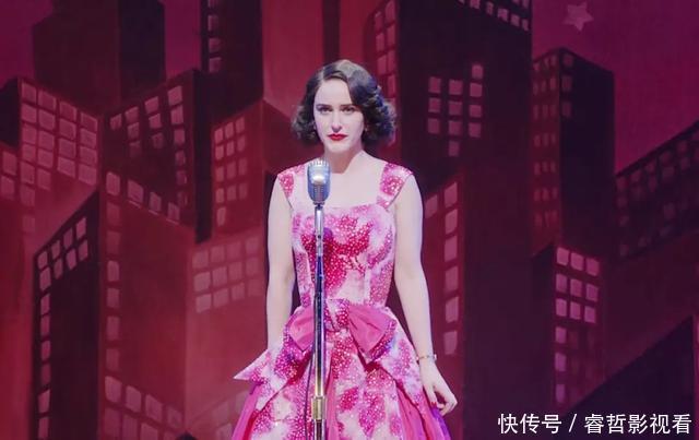 了不起的麦瑟尔夫人,她的大衣有100件吧!复古摩登配色超时髦