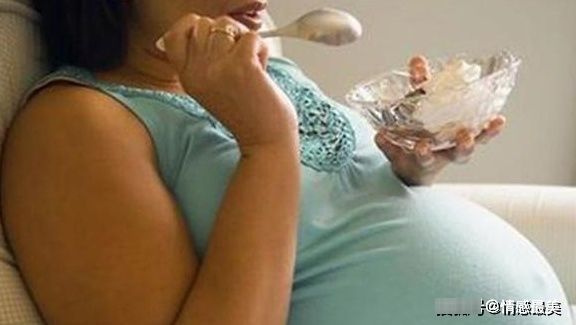 当心|怀孕后偏爱这两种口味的孕妇要当心了，可能影响到胎儿