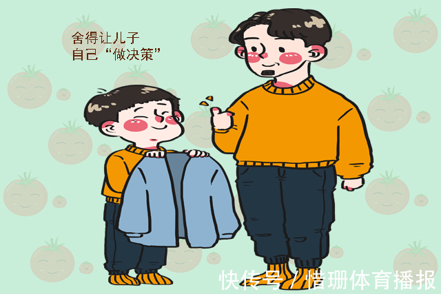 主见|家有男孩的,这三个方面一定要舍得,20年后儿子必会感激你!