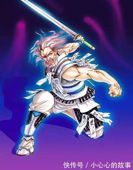 武力|水浒武力排名之步军将校