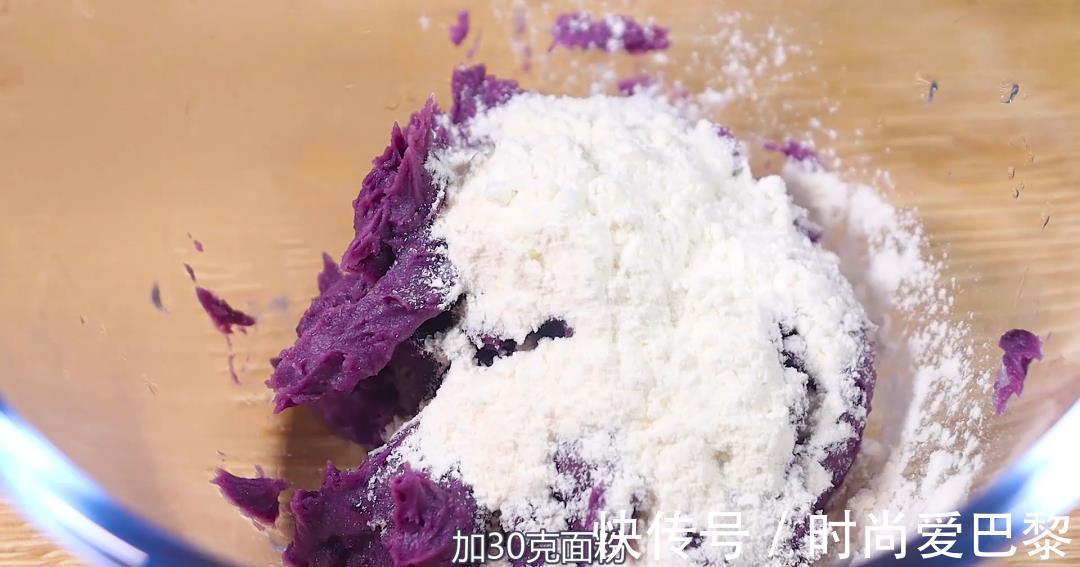 牛奶芋圆|花青素是蓝莓8倍,2块钱做一锅,钙是骨头汤10倍,宝宝超爱吃