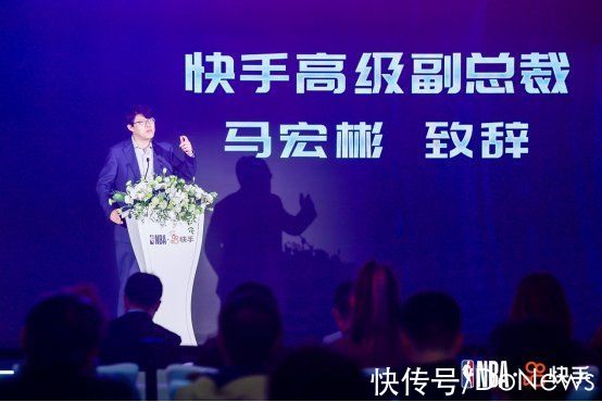 商业化|快手与NBA达成战略合作 将探索版权内容二创变现新模式