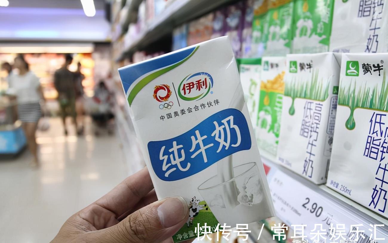 酸牛奶|牛奶不是越贵越好，认准这3个指标，准能买到营养高的优质纯牛奶