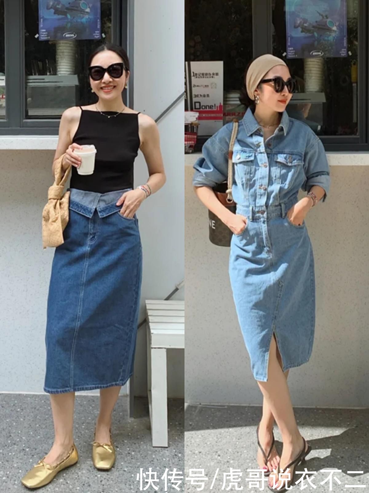 女人|40岁女人的“无龄感”穿搭，靠5种基础款就行了，简约减龄又时髦