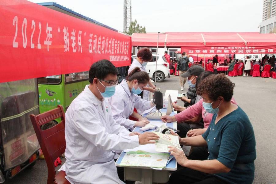 光明路街道|重阳节关爱老人，枣庄市光明路街道送温暖