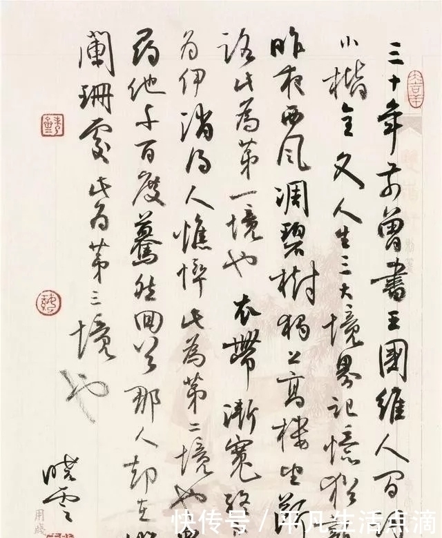 启功先生|孙晓云、启功、王卫军、龙开胜行书“厚德载物”,您觉得哪幅最好