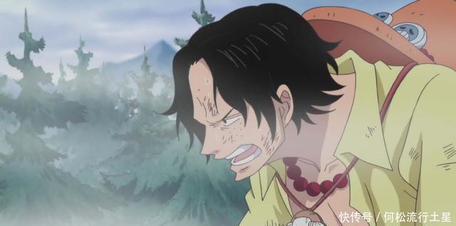 贯穿|《海贼王》赤犬对艾斯和甚平都是贯穿伤,为什么只有艾斯死了!